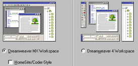 Выбор интерфейса Macromedia Dreamweaver MX